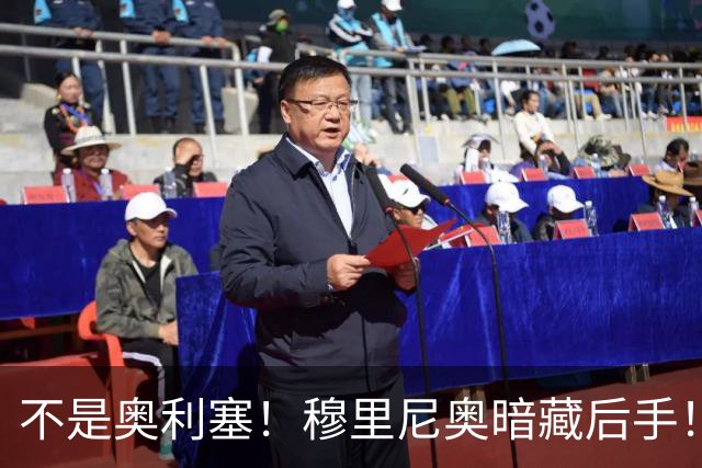 不是奥利塞！穆里尼奥暗藏后手！皇马瞄准死敌世界杯冠军功臣