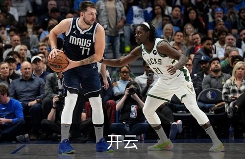 开云简介